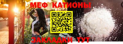 2c-b Усть-Джегута