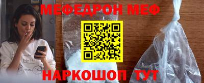 гашишное масло Уссурийск