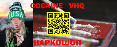 apvp Усть-Илимск