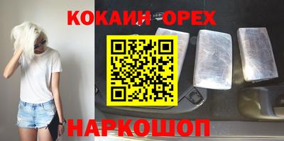 apvp Усть-Илимск