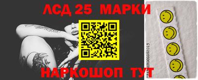 apvp Усть-Илимск