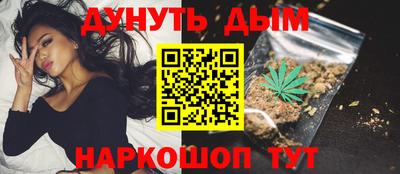 apvp Усть-Илимск
