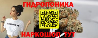 2c-b Усть-Джегута