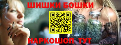 apvp Усть-Илимск