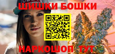apvp Усть-Илимск