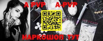 2c-b Усть-Джегута