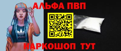 2c-b Усть-Джегута