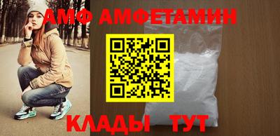 apvp Усть-Илимск