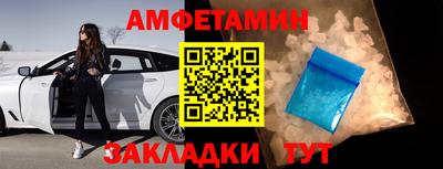 apvp Усть-Илимск