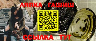 apvp Усть-Илимск