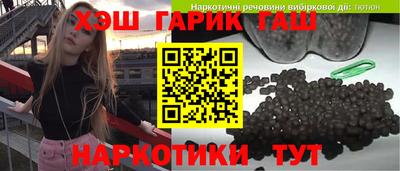 2c-b Усть-Джегута