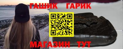 apvp Усть-Илимск