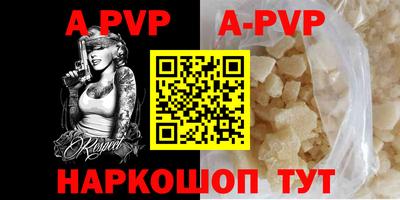 2c-b Усть-Джегута