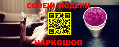 apvp Усть-Илимск